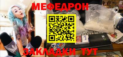 кокаин перу Анжеро-Судженск