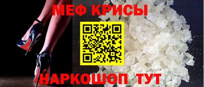 кокаин перу Анапа