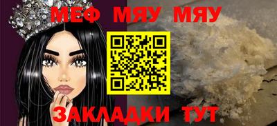 кокаин перу Анжеро-Судженск