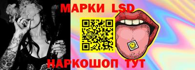 кокаин перу Анапа