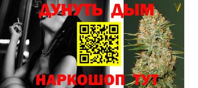 кокаин перу Анапа