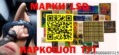 кокаин перу Анапа