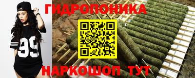 кокаин перу Анжеро-Судженск