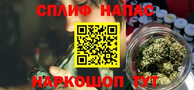 кокаин перу Анапа