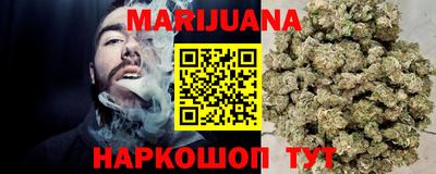тгк Ангарск