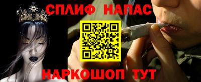 кокаин перу Анжеро-Судженск