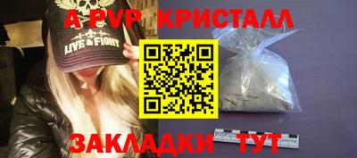 кокаин перу Анжеро-Судженск