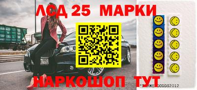 кокаин перу Анжеро-Судженск