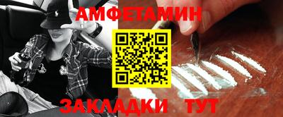 кокаин перу Анапа