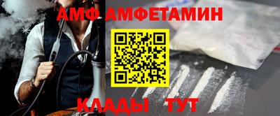 кокаин перу Анапа