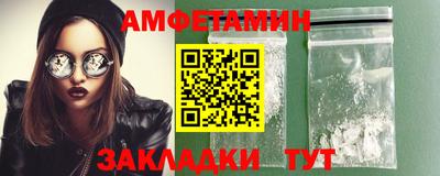 кокаин перу Анапа