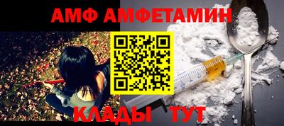 кокаин перу Анжеро-Судженск