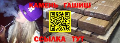 кокаин перу Анжеро-Судженск